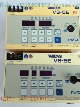 议价NSD角度驱动器 VS-5E MRE-512S2TS052SSB 现货