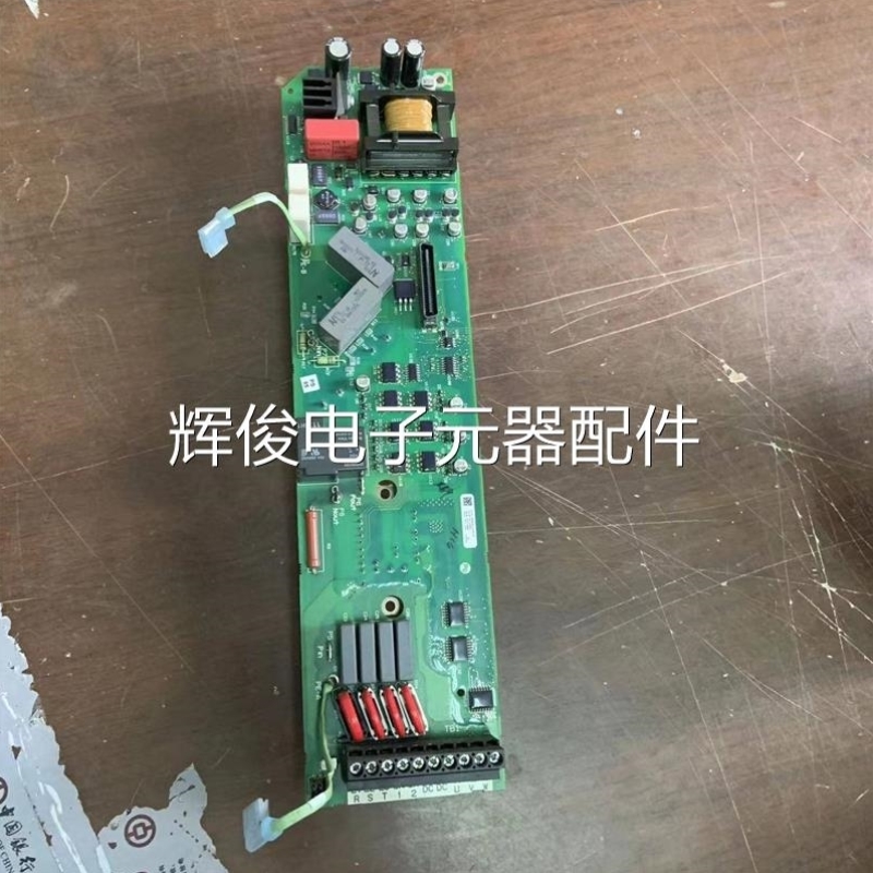 议价AB变频器753 755系列0.75 1.5 2.2 3.7 4KW主板电源板驱动板