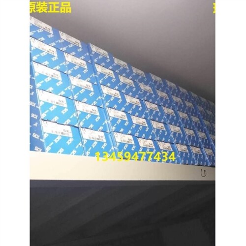 议价【盛兴自动化】德国sick原装正品GTE10-N4211 1065871开关位