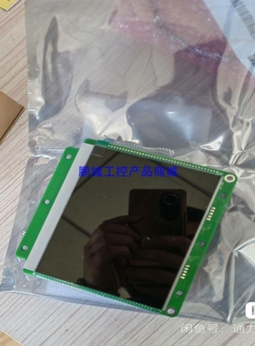 议价【 鹏城】通力电梯配件通力并联显示板KM51167883G01全