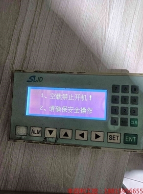 议价正品三凌SLJD文本显示器 MD204L -V4拆机件,功能