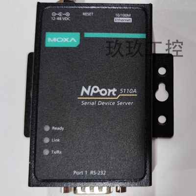 议价MOXA摩莎RS-232 NPort5110A-1端口设备服务器10/100以太网DB9