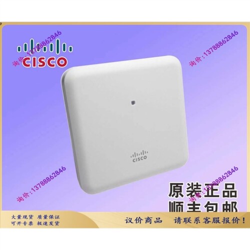 议价PWR-C1-350WAC-P/715WAC-P/1100WAC-P 9300机电源