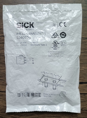议价【盛兴自动化】.未使用 SICK 1040758 接近开关 IME12-04NNSZ