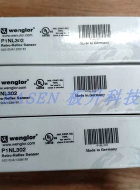 议价LN40PA3升级P1NL302 威格勒现货原装正品