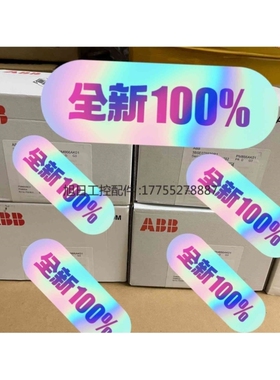 议价议价议价议价议价PM866AK01,PM866A,PM866AK02PM86二手拆机二