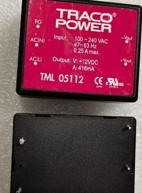 议价TML05112电源模块原装拆机现货,可直拍包好买5个包邮,