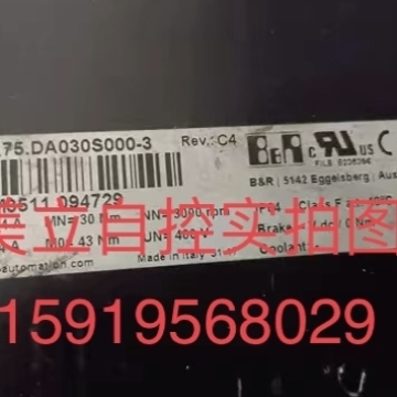 议价贝加莱伺服电机8LSA75.DA030S3000-3 议价