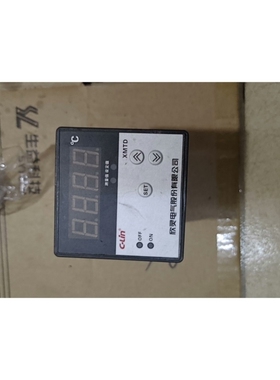 议价欣灵牌数显上下限设定温控仪/表XMTD-2202 F1