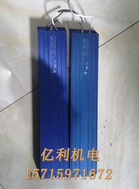 议价制动电阻FRIZLEN GAADU 335x60-5议价