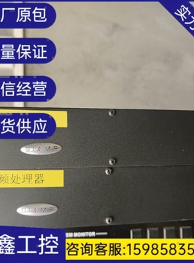 议价议价百安普BiAMP 音频处理器 neXia Vc两台询价