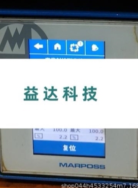 议价MARPOSS马波斯P1D-WB CG放大器B830WBC0000控制单元B830WBC10