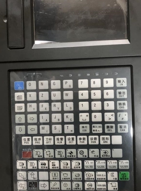 议价【议价】980TDa-v外壳实物拍摄需要的直接拍包邮售出不