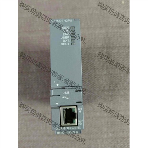 议价Q06UDEHCPU三菱CPU正品原装。 议价产品