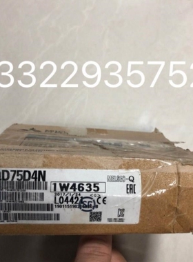 议价议价全新QD75D4NQ系列 PLC定位模块 现货 价