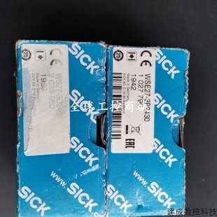 议价议价德国SICK传感器 1027 WSE27 3P2430