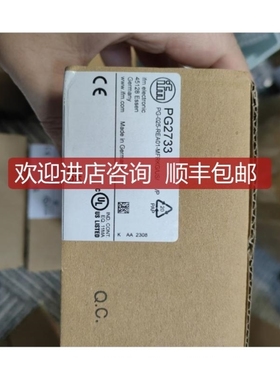 议价IFM易福门PG2733询价