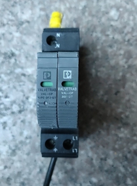 议价菲尼克斯 VAL-CP 350-ST 2859602 单相防