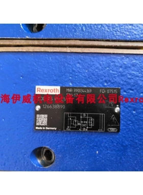 议价【盛兴自动化】力士乐ZDC25P-2X/M R900344369压力补偿器ZDC2