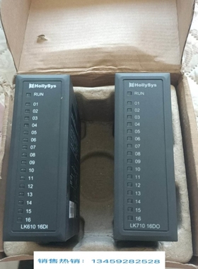 议价和利时LK710 16DO/LK610 16DI全新模块 正品现货