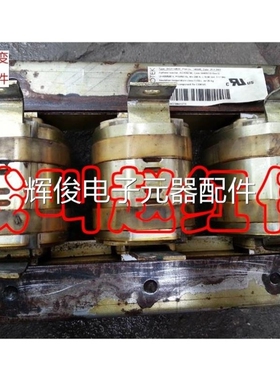 议价ABB变频器输入交流电抗器110/132KW/160KW电抗器ACH05730和3K