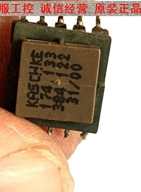 议价伦茨变频器触发驱动变压器KASCHKE 174.133 384.122和487.841