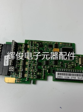 议价PC00286伟肯变频器NXS-NXP系列编码器卡OPTB1