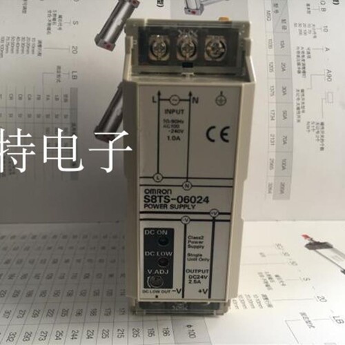 议价A003*正品开关电源S8TS-06024 S8T-DCBU-02 S8T-DCBU-01 包装