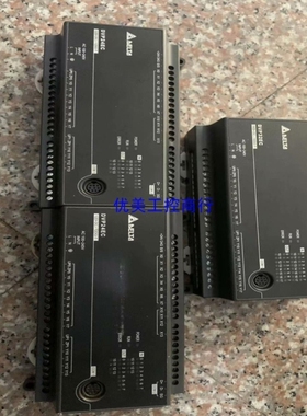 议价[工控]台达PLC-DVP24EC00T3 有两个 DVP32EC0议价