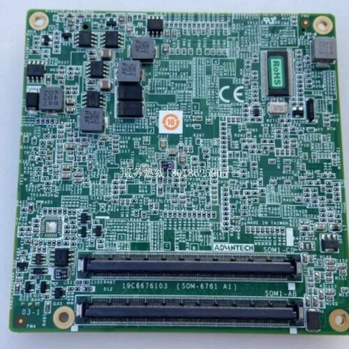 议价研华SOM-6761 工控设备机主板 SOM-6761 rev.A1工业主板 UNO-