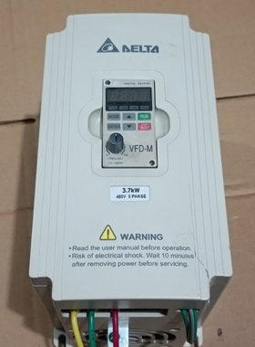 议价原装台达变频器VFD037M43A 3.7KW 三相380V