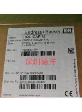 议价E+H液位计全新FMI52-A1AGEJB1A1A 原装正品【现货】议价