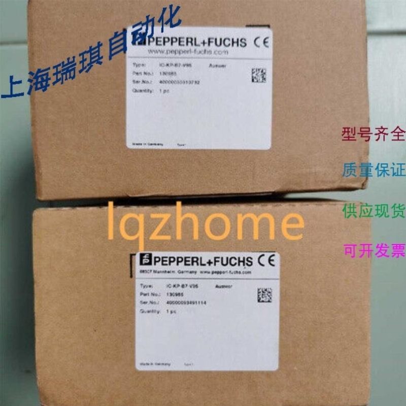 议价IC-KP-B7-V95 IC-KP-B7-V95 P+F130985 RF 读卡器写入器库存