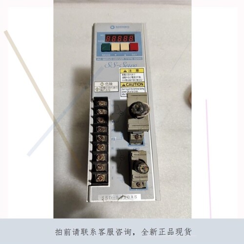 议价原装进口SHINKO SSD-5050AS-D 马达伺服器询