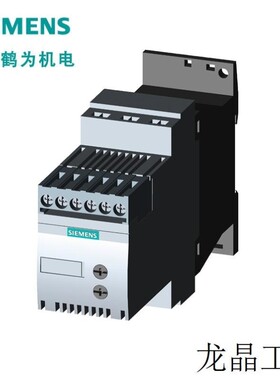 议价3RW4036-1BB14SIRIUS 软起动器 S2 45 A,22 kW/400 V