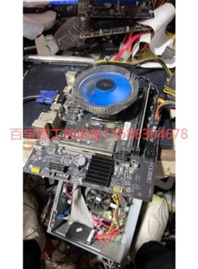 议价【议价】昂达 A320S 主板 Ver4.0 带挡板主板