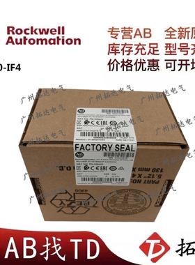 议价2080-DNET20 2080-IF2 2080-IF全新原装拍前请询价