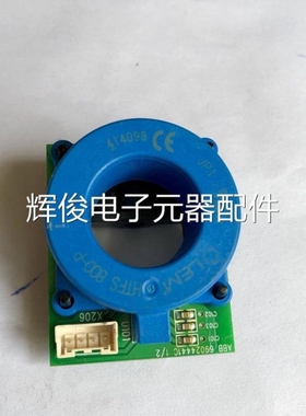 议价HTFS800-P和ZCUR-791和ZCUR-591霍尔互感器电流传感器ABB变频