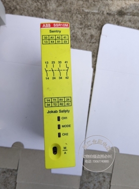 议价原装ABB安全继电器SSR10M 2TLA010050R0100 现货