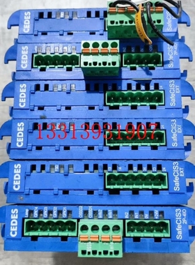 议价瑞士CEDES安全隔离模块 CEDES SafeCIS3-2议价