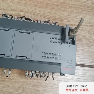 拆机原装 议价议价 功能包好 XBC一DR40SU一台 实拍图