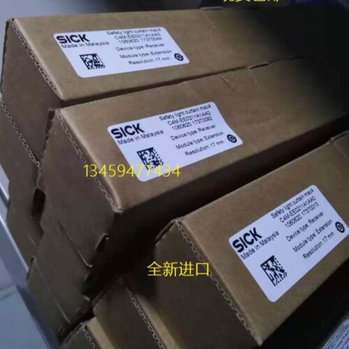议价sick正品C4C-SA12010A10000/1211478/C4C-EA12010A10000/1211