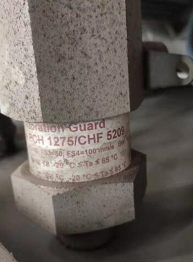 议价销售PCH PCH1275CHF5209磁感开关