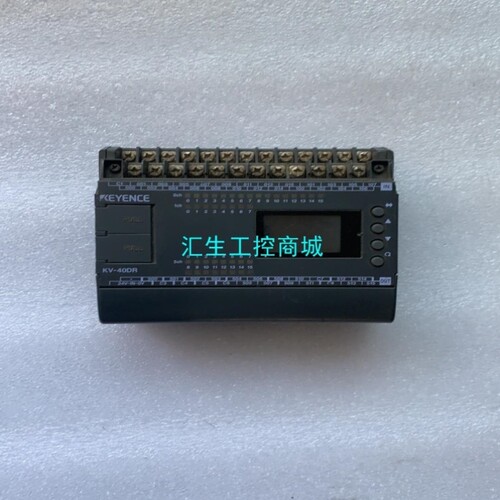 议价[汇生工控]基恩士KV-40DR议价