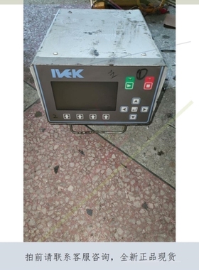 议价520197-AB IVEK注液泵控制器