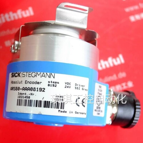 议价Sick egmann ARS60-08192 西克全新编码器 1031458