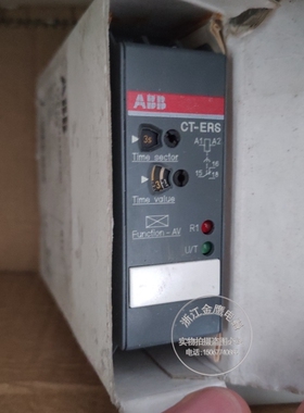 议价原装 ABB时间继电器 CT-ERS 1SVR430101R2100现货议价 0.05s-