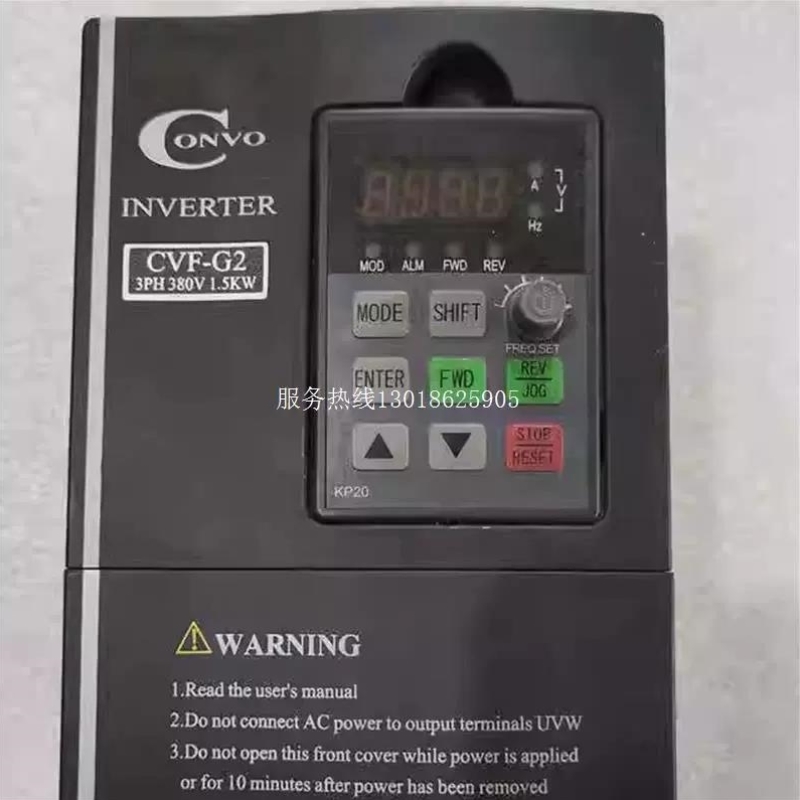 议价康沃变频器 CVF-G2-4T0015CR 1.5KW 380V 包好用质量保证实物
