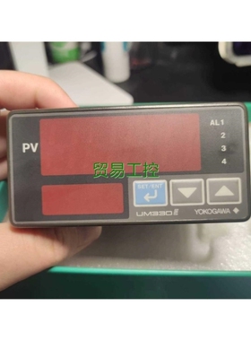 议价-非标价UM330E,YOKOGAWA,S4,全新库存件没有包装议价