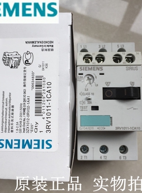 议价6EPT146-BA00SIOP开关电6源6EP1 46-BA0 6EP14B0A00议价